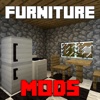 FURNITURE MODS FOR MINECRAFT PC EDITION - MOD POCKET GUIDE