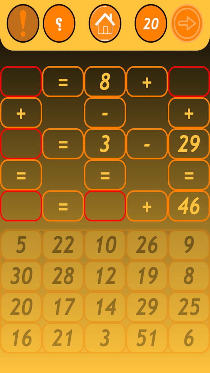 تحدي الحسابات