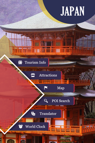 Tourism Japan screenshot 2