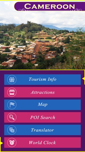 Cameroon Tourism Guide(圖2)-速報App