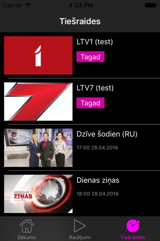Replay LTV screenshot 3