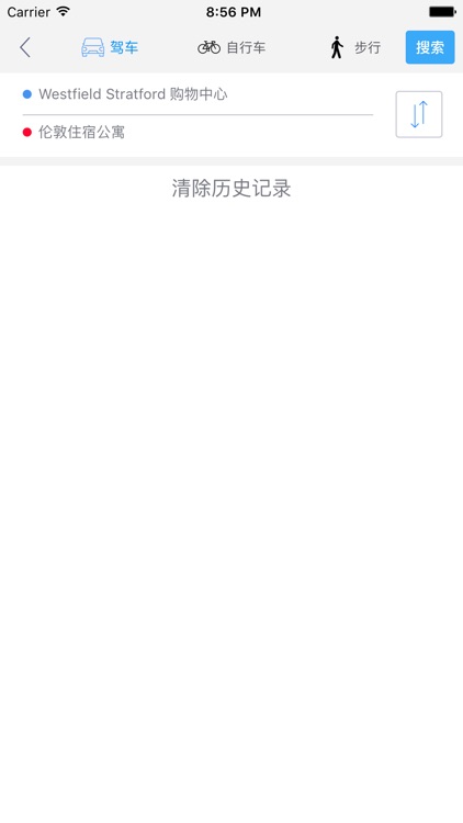 伦敦中文离线地图