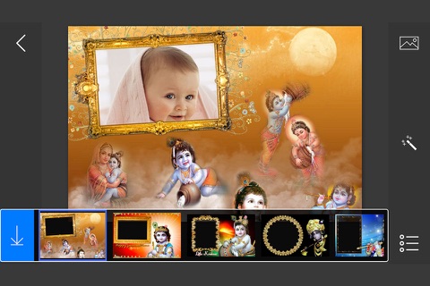 Shree Krishna Photo Frames - make eligant and awesome photo using new photo frames screenshot 2