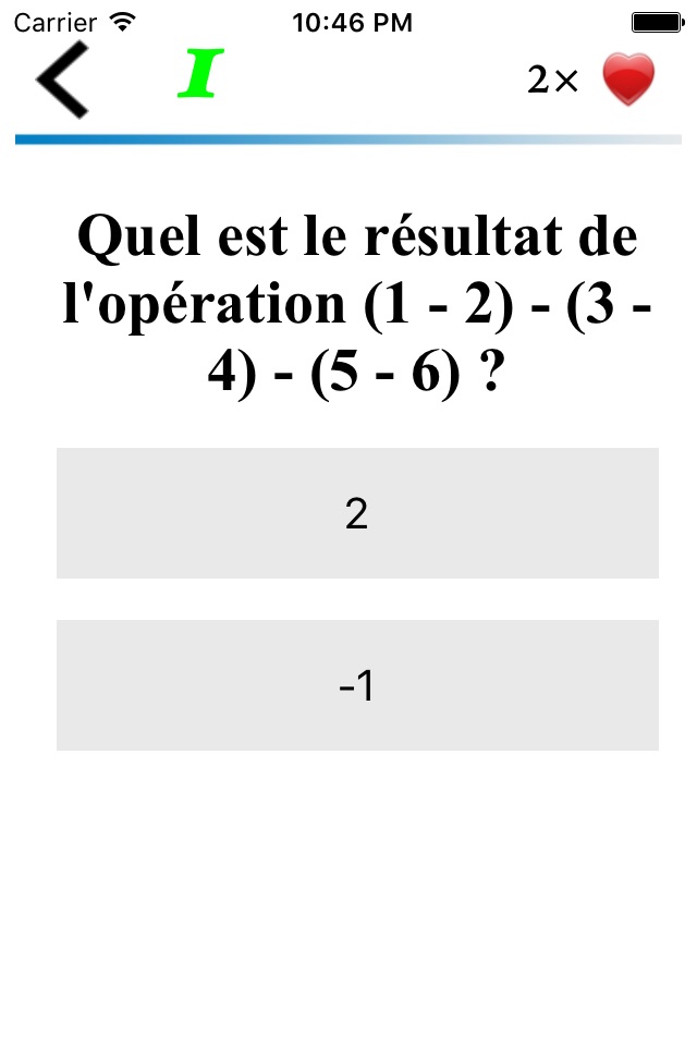 Fonction Publique QCM Mathématique screenshot 4