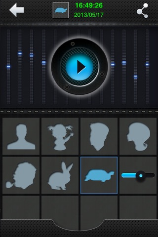 Voice Changer (Sound Effects) - náhled