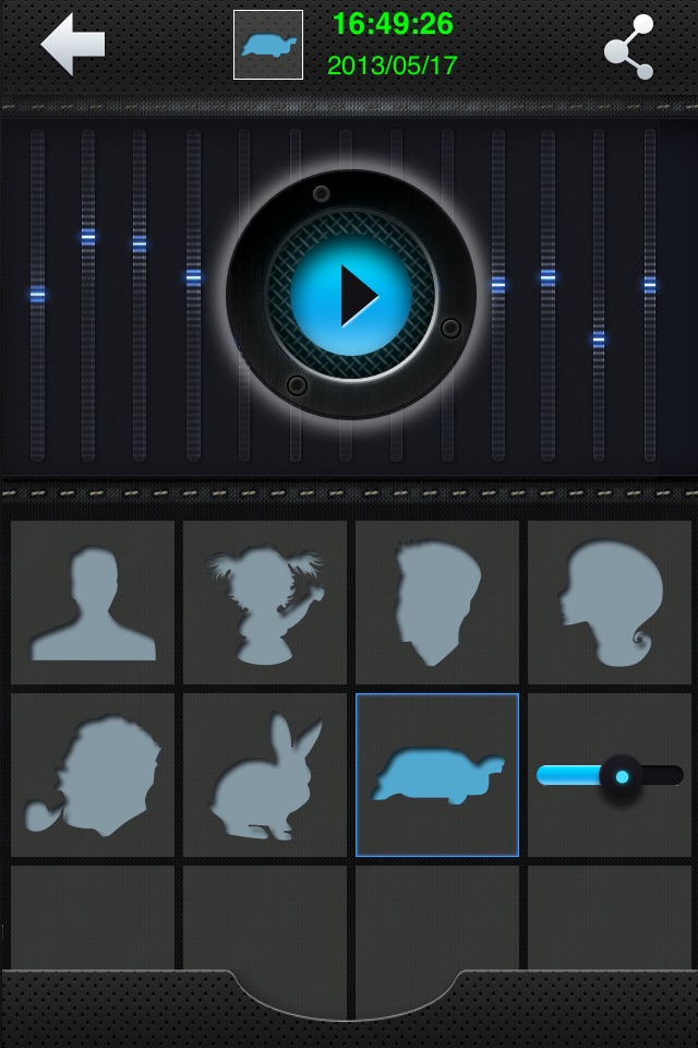 Voice Changer (Sound Effects) screenshot 4