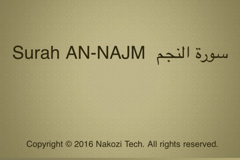 Surah No. 53 An-Najm Touch Pro screenshot 4