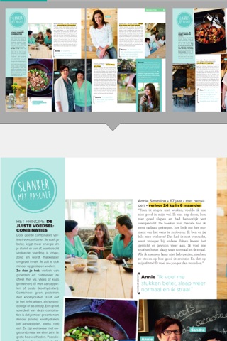 Vitaya Magazine screenshot 2