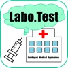 Clinical Labo Test Information
