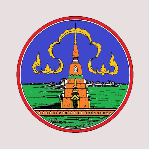 Thai Sakon Restaurant icon