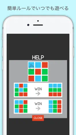 Game screenshot FLATPUZZLE hack