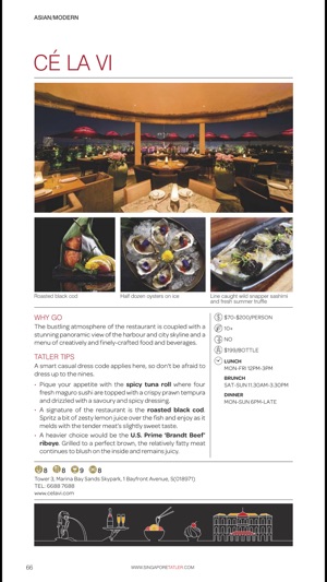 Singapore Tatler Singapore's Best Restaurants 2013(圖4)-速報App