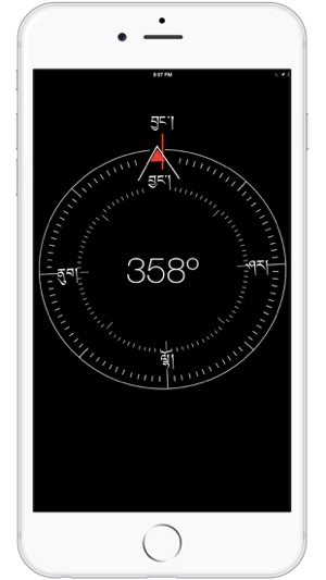 Tibetan Compass Free(圖2)-速報App