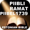 ESTONIA PIIBLI RAMAT 1739 PIIBEL ESTONIAN BIBLE