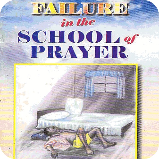 Failure in the School of Prayer icon