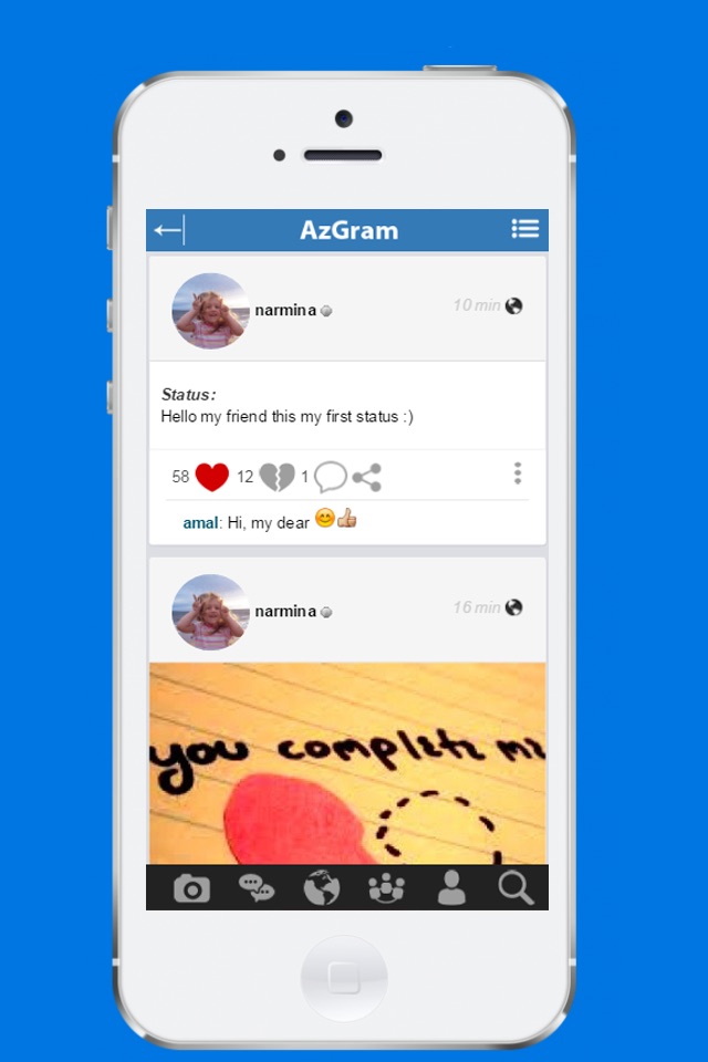 AzGram.Az - The Social Network screenshot 3