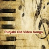 Punjabi Old Video Songs