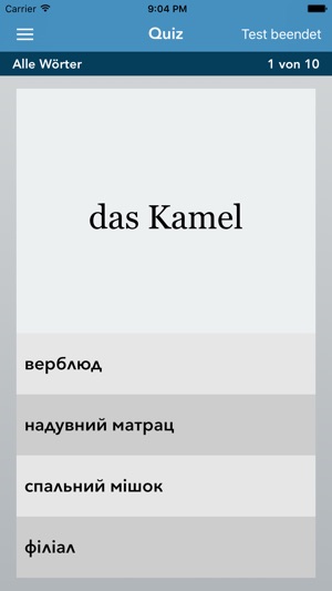 German-Ukrainian AccelaStudy®(圖4)-速報App