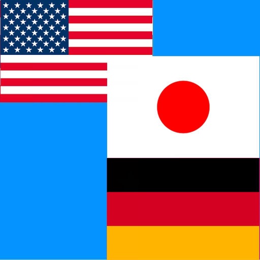 Japanese to German Translator -- German to Japanese Language Translation and Dictionary icon