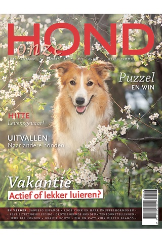 Onze Hond screenshot 2