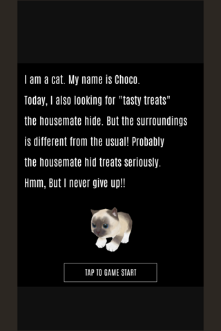 Escape game Cat's treats Detective4 ～Scattered Toys in Kids Room～ screenshot 2