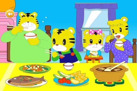 小爱吃饭喽 早教 儿童游戏 screenshot 2