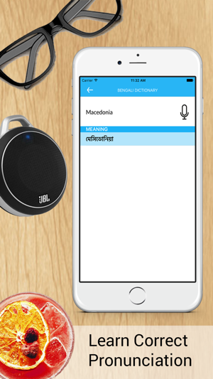 English - Bengali Dictionary(圖4)-速報App