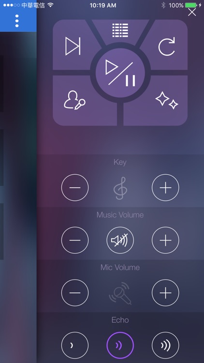 OceanKTV Client screenshot-3