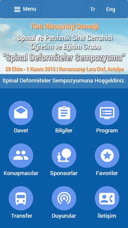 Spinal 2015