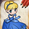 What To Draw Cinderella Princess Version