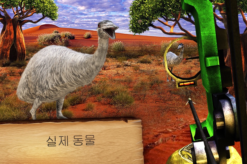 Australia & New Zealand Bowhunting Simulator screenshot 3