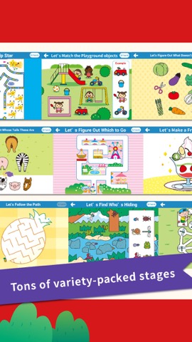 Gakken Go Go - Educational Interactive Workbook for FREE -のおすすめ画像2