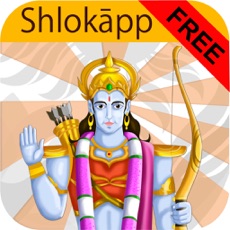 Activities of ShlokApp Shree Ram