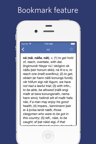 Old Icelandic Dictionary screenshot 4