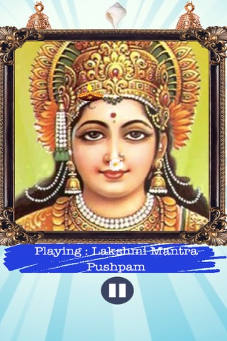 Lakshmi Mantra Pushpam screenshot 4