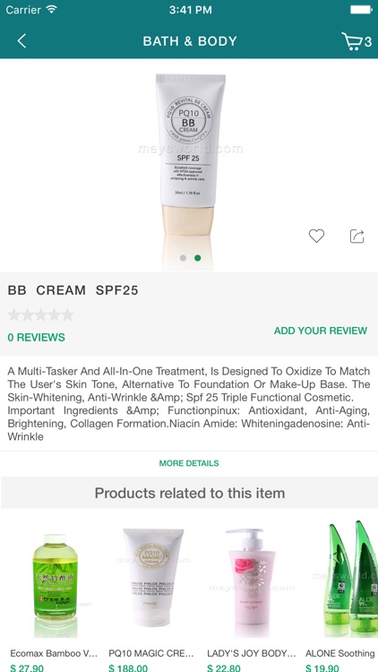 May's World screenshot-4