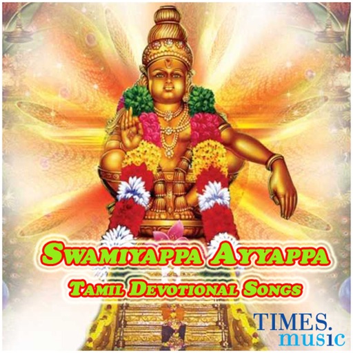 Swamiyappa Ayyappa Songs by Times Music