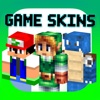 Game Hero Skins for PE - Best Skin Simulator and Exporter for Minecraft Pocket Edition