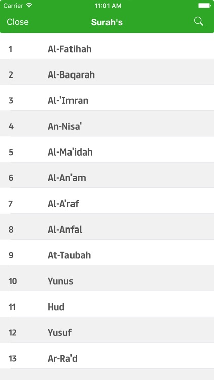 Muslim Ramadan 2016 مسلم رمضان screenshot-4