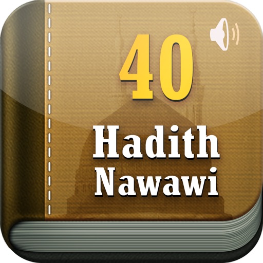 40 An-Nawawis Hadith