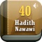 40 Hadiths by Imam al-Nawawi is one of the most important collections of hadiths which is accepted and appreciated by Muslim scholars for the last seven centuries