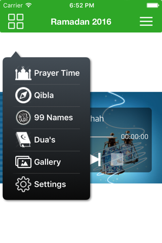 Muslim Ramadan 2016 مسلم رمضان screenshot 2
