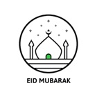 Eid Greeting cards Send Eid al- Fitr ( islam ) Greetings Ecard to Your Friends and Family  islamic eid mubarak wishes card 2016