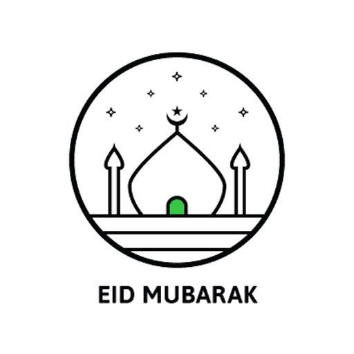 Eid Greeting cards Send Eid al- Fitr ( islam ) Greetings Ecard to Your Friends and Family  islamic eid mubarak wishes card 2016 icon