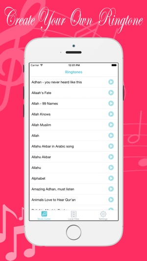 Islamic Ringtones Maker - MP3 Cutter Edi