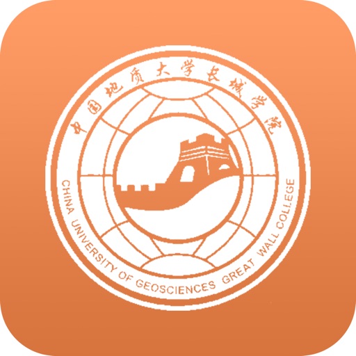 地大长城云|中国地质大学 icon