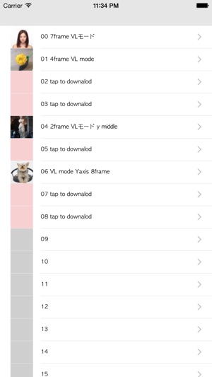 ProMorph a virtual lenticular(圖1)-速報App