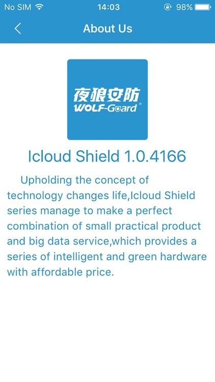 icloud sheild screenshot-4