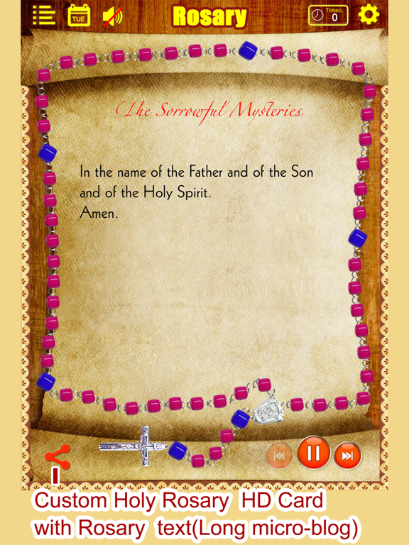 Rosary Deluxe for iPhone/iPad (The Holy Rosary)のおすすめ画像1