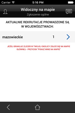 Tajemniczy Klient screenshot 3